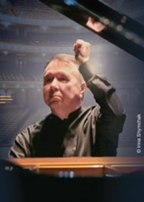 柏尼夫鋼琴演奏會｜音樂盛會2025｜香港文化中心 | 香港文化中心音樂廳