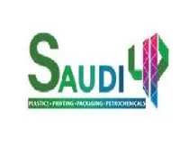 Saudi- 4P 2025 | Dhahran Expo, Eastern Province, Saudi Arabia