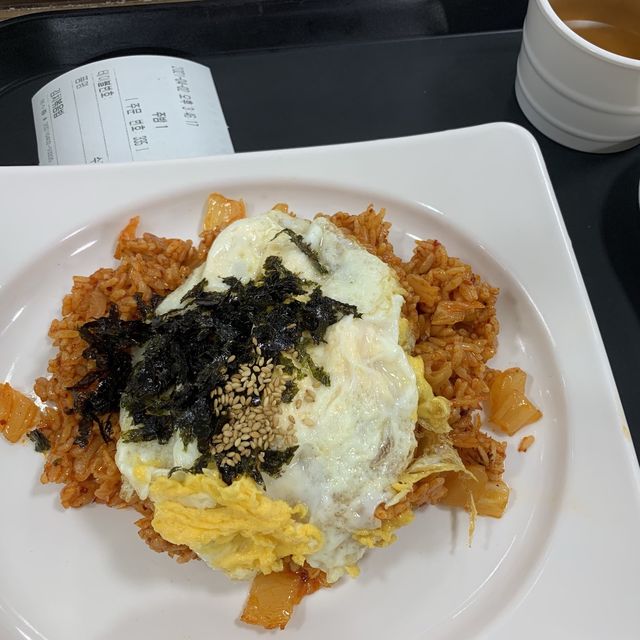 남산도서관 맛집=김치볶음밥