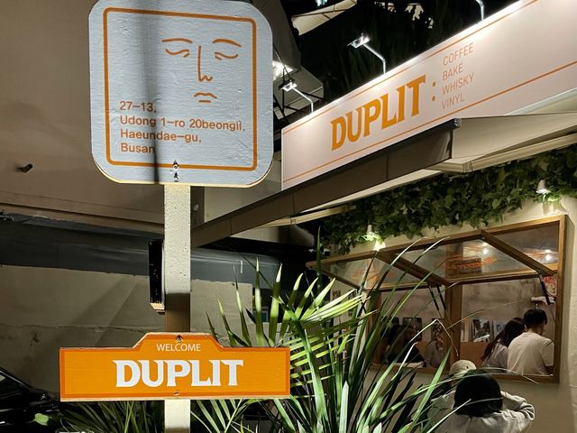 [해운대 듀플릿] 해리단길 신상 LP카페 DUPLIT | 트립닷컴 해운대구 [해운대 듀플릿] 해리단길 신상 LP카페 DUPLIT | 트립닷컴 해운대구 