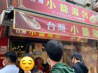 神戸 南京町で食べ歩き三昧❗️