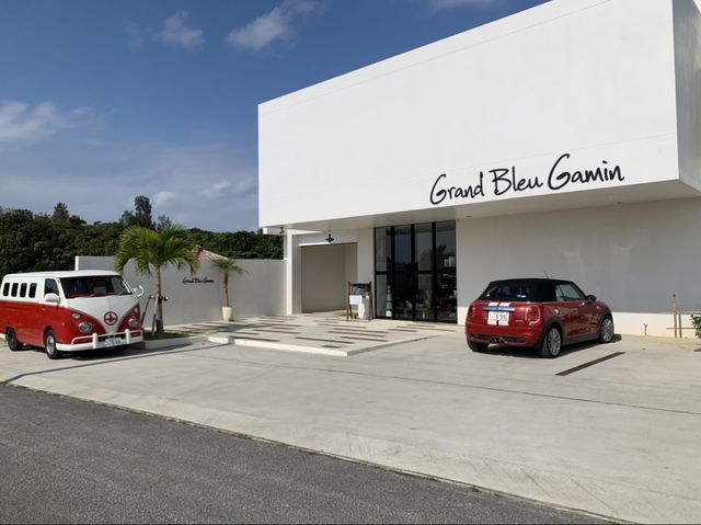 宮古島　最高のランチ体験❗️ Grand Bleu Gamin（グランブルーギャマン）