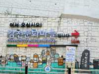 부산의 마추픽추, 알록달록 감천문화마을!
