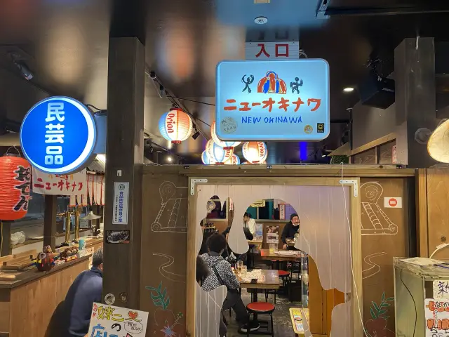 [Okinawa, Naha] New Okinawa