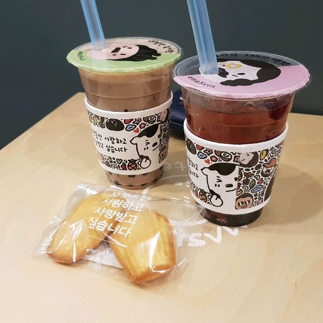 부평 문화의거리 카페, 아마스빈