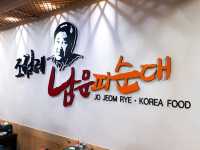 조점례남문피순대