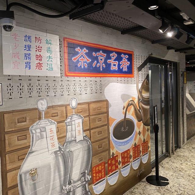 上海街的文化創作～