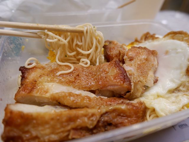 中環上班外賣飯堂 
