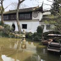 A renowned classical Chinese garden in Suzhou