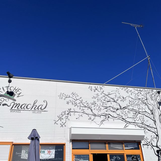 【愛知】日間賀島の島カフェ☕️Macha
