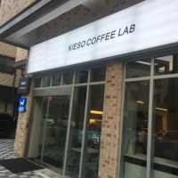 불당동 카페거리 끝자락의 테라스가든이 있는 카페 