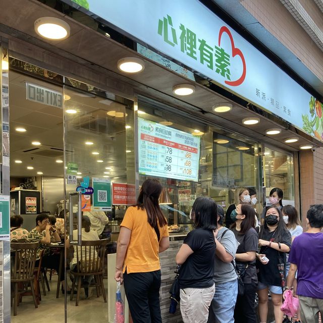 臥虎藏龍的🥗自助餐 