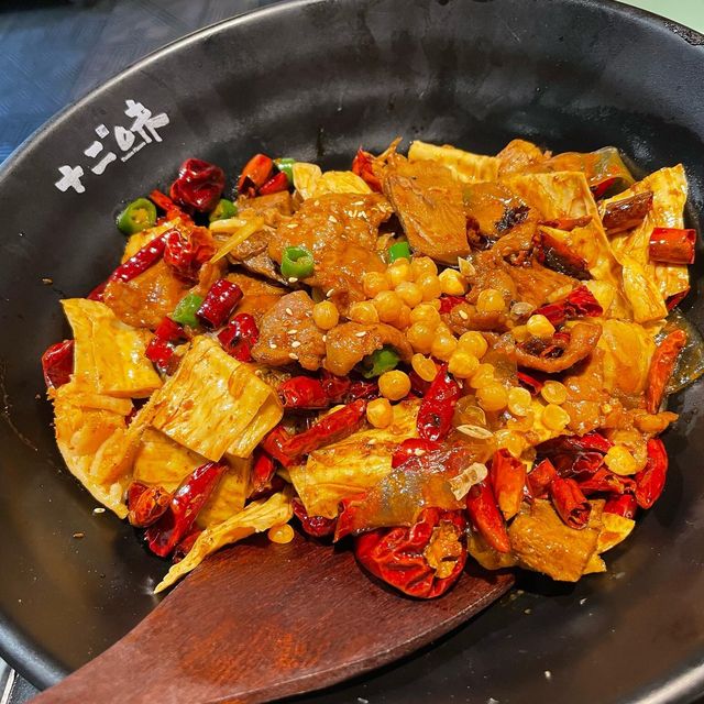 十二味（堅尼地城）