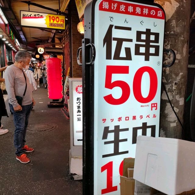 【大阪 天神橋筋商店街】食欲の秋〜🍁