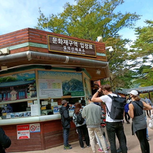 Day trip to Seoraksan National Park