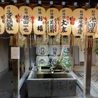 【京都府】錦の天神さんを参拝！