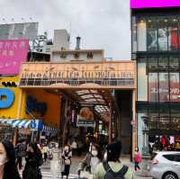 心齋橋筋商店街