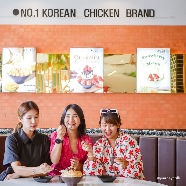 ไก่ทอดเกาหลี Choongman Chicken