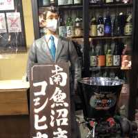 【新潟県】駅ナカが楽し過ぎる越後湯沢駅！