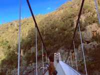 Cataract Gorge Reserve🏞️