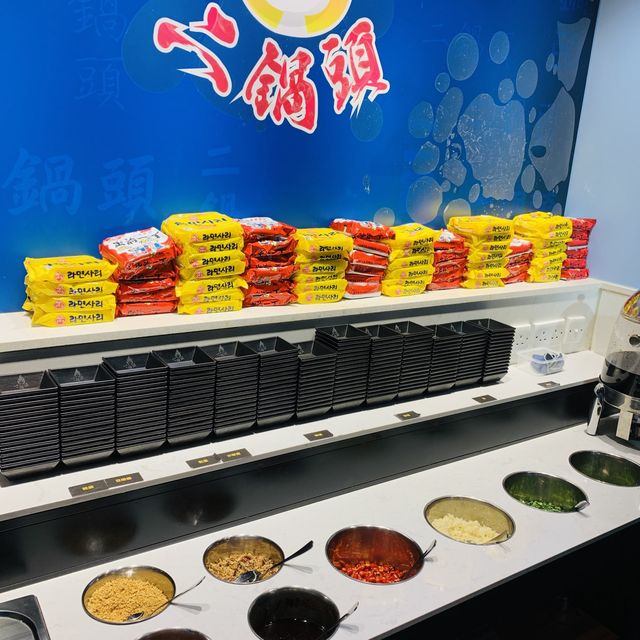 出色羊腩煲
