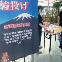 發現號夏祭り⛩觀塘海濱日本夏祭