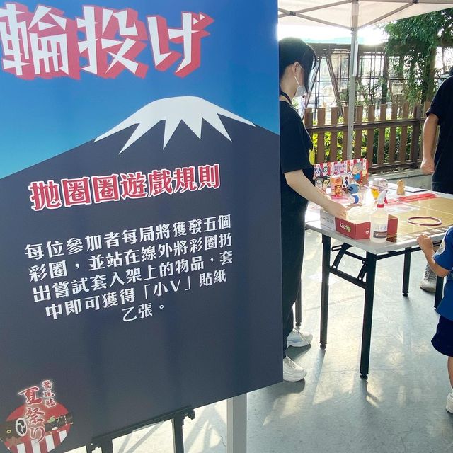 發現號夏祭り⛩觀塘海濱日本夏祭