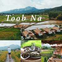 T o o b N a Homestay @ NAN