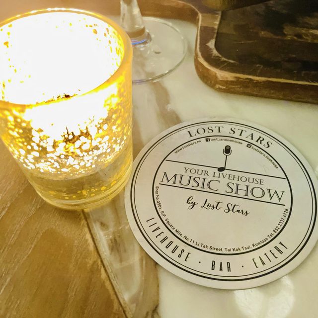 Lost Star品味livehouse, 滿足心靈的好餐廳 Lost Star品味livehouse, 滿足心靈的好餐廳