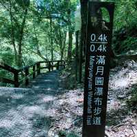 滿月圓森林遊樂區📍新北三峽登山步道