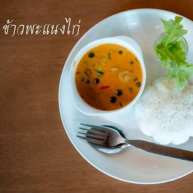 ฟาร์มสุข Market cafe 🏡 - Khon Kaen
