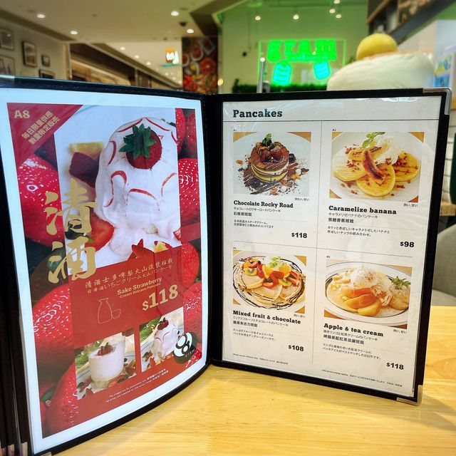 🥞🍌日本大熱班戟店
