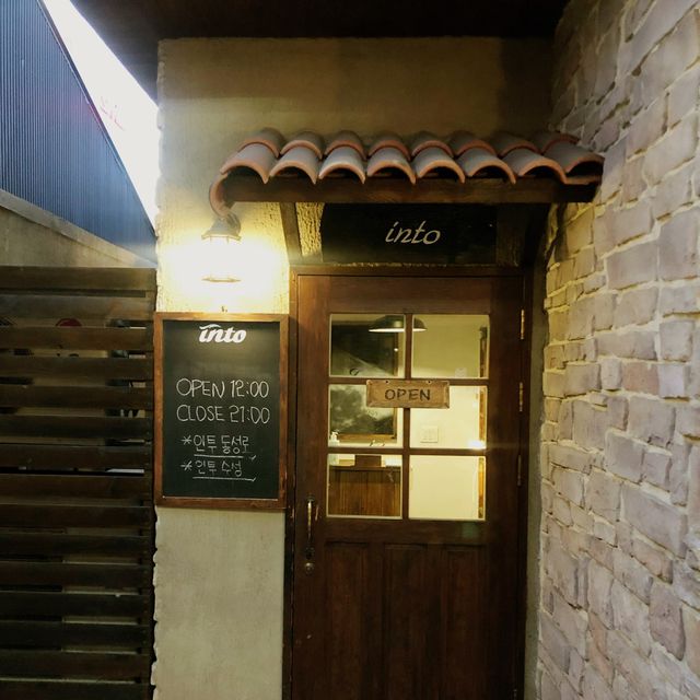 [대구맛집] 지중해요리 - 인투