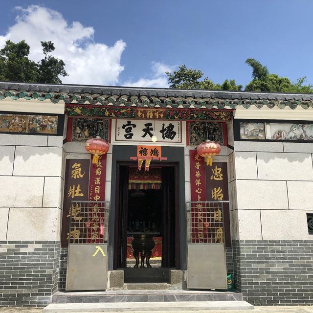 Lai Chi Wo- The UNESCO Geopark in Hong Kong 