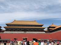 The Palace - Forbidden City - Beijing 