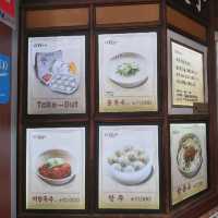 Tasty Michelin guide Mandus