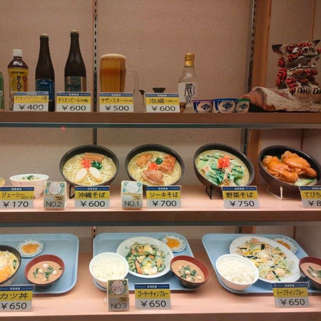 【沖縄 那覇】人気の空港食堂✨