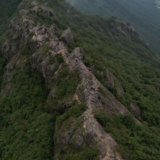 Sinbulsan (mountain)