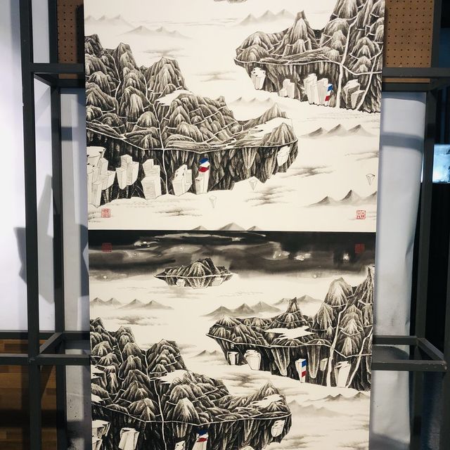 ⚫️⚪️ Inkception 墨境探索🟥🟦 Songshan Cultural and Creative Park 松山文創園區🔥
