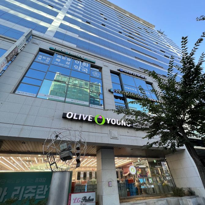 🇰🇷 Olive Young Seoul Travelogues