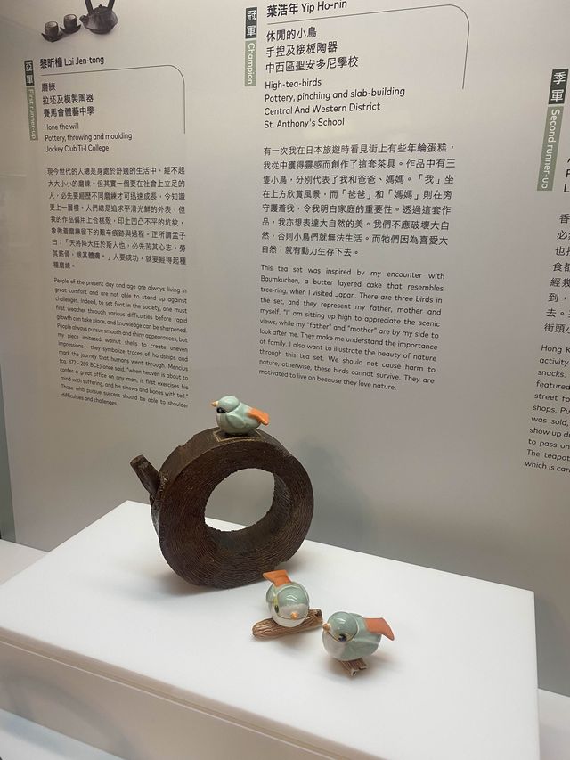 值得參觀的茶藝文物館