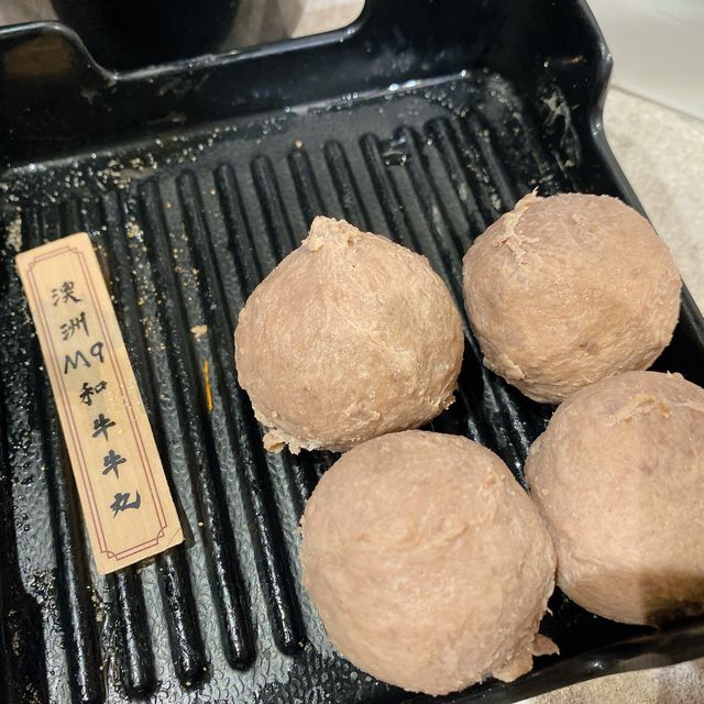 必揀澳洲和牛套餐😋