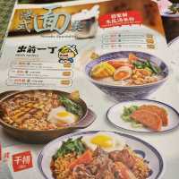 Xin Wang Cafe