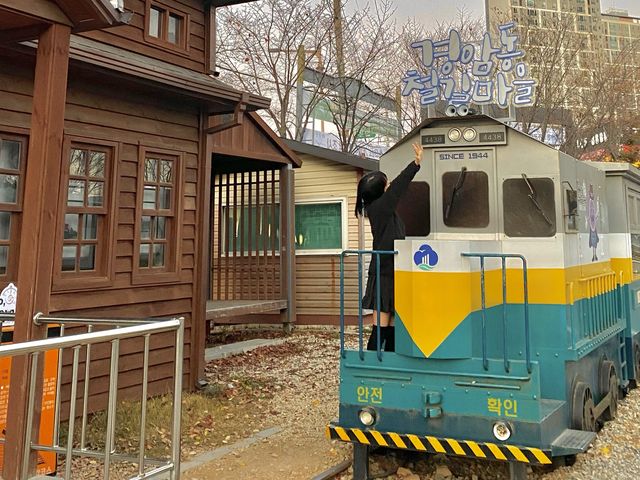 다양한 볼거리 레트로 감성 경암동 철길마을 🛤️
