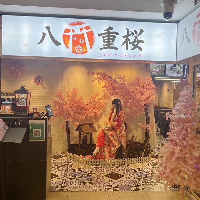 櫻花餐廳🌸軟綿綿梳乎厘🤩