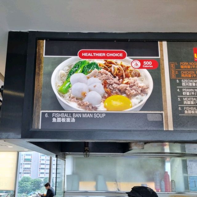 L32 Handmade Noodles with Many Awards
