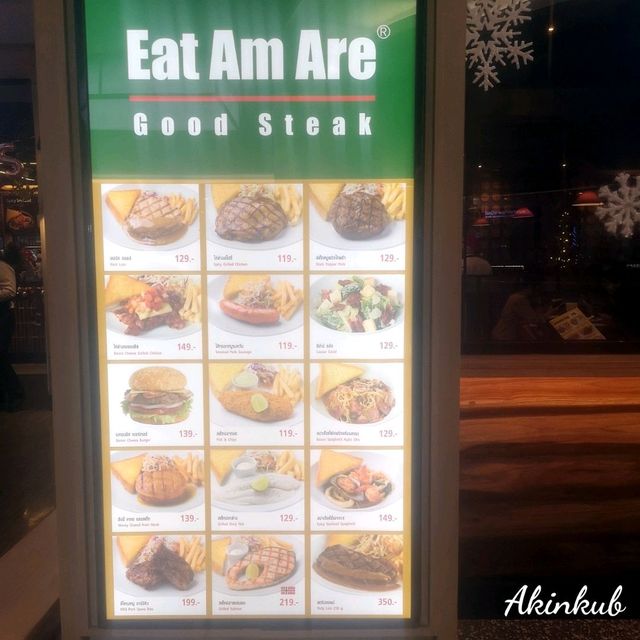 Eat Am Are Good Steak