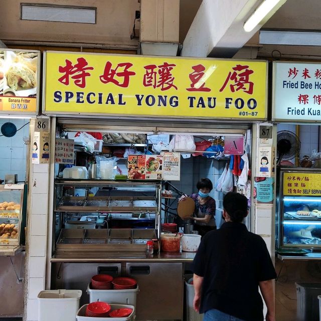 North Bridge Road Market & Food Centre
