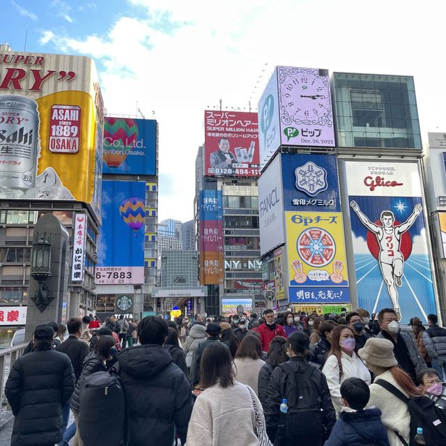 大阪心齋橋