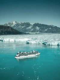 Hubbard Glacier